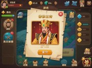 《修复皇帝》通关秘籍：90%玩家忽略的三大核心策略（附Steam最新数据）