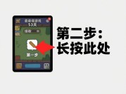 《最囧游戏53》通关密码：99%玩家不知道的逆袭法则（附隐藏地图破解攻略）