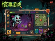 《怪事诡异游戏攻略：揭开神秘游戏背后的通关密码》
