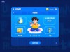 jump游戏
