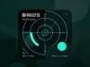 准心助手