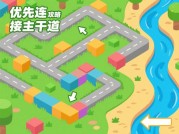 建路迷宫通关秘籍90%玩家忽略的3个致命误区，你的迷宫真的建对了吗？