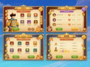 揭秘！《康熙继位》游戏通关攻略大公开