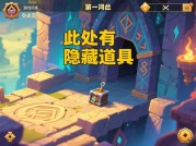 《神曲游戏2》为何成为2023年现象级手游？资深玩家揭秘「通关秘籍」与「避坑指南」
