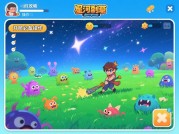 星河割草游戏攻略：如何在星河战场收割胜利？