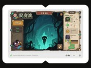 凝视深渊：如何在游戏中所向披靡？