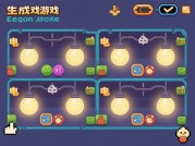 电灯小游戏攻略：轻松通关的秘诀大揭秘！
