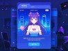 AI少女下载