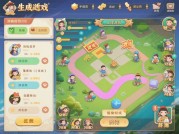 如何在《进贤》中快速崛起：新手必看的生存与策略指南