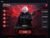 鬼泣贺岁版