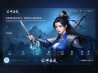 剑侠情缘官网