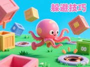 小饼鱿鱼游戏攻略：解锁高胜率的5个核心法则（附数据化生存指南）
