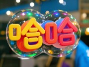 【】"量子波动速读法：是科学突破还是营销闹剧？揭秘教育市场的'智商税'陷阱"