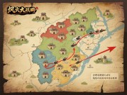 《烽火大秦策略游戏攻略图：破解万人国战的三大核心密码》