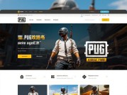 《Pubg游戏攻略网站：开启绝地求生胜利之门的密钥？》