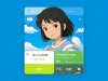 千寻apk