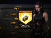 《DNF黑钻领取全攻略：玩家如何抓住福利风口实现游戏体验跃升？》