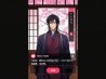 薄樱鬼游戏
