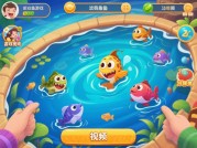 《捕鱼游戏攻略视频：如何用短视频解码玩家行为？》