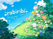 《揭开 Rabiribi 的神秘面纱：游戏世界的独特魅力》