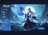 梦想仙侠