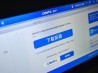 cntv下载安装