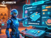 核弹公司游戏攻略：从新手到核战巨头的5大核心策略