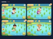 ：如何在《公子插秧》中高效插秧？资深玩家揭秘三大核心策略