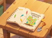 童年挖地游戏攻略大揭秘：带你重回欢乐时光！