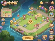 玲珑游戏玩法攻略：90%玩家忽略的隐藏技巧与数据化决策指南