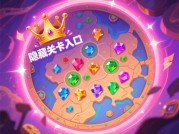 《揭秘！Lolimon游戏攻略，让你轻松称霸游戏世界》