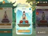 想不想修真破解版