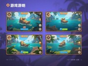 《死亡搁浅》通关率仅35%？专家揭秘新手如何突破四大核心关卡