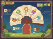 《扇门攻略图：解密游戏关卡设计的"隐形密码"》