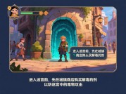 为什么你的游戏攻略没人看？2024年视频游戏攻略制作的5大核心法则