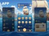 航海世纪