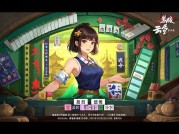 《雀魂网页版：二次元麻将如何突破2000万用户？深度拆解“轻娱乐”的流量密码》