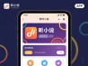 听小说的软件