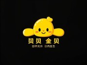 金贝贝：财富新宠背后的秘密
