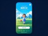 寻找天堂