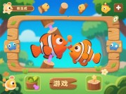 想在小鱼接木游戏中称王？这份攻略你不能错过！