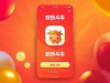 欢乐斗牛下载安装