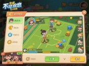 《游戏不在犹豫攻略：开启通关制胜之道》