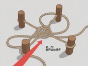 解开绳子游戏攻略：3个关键技巧助你通关90%关卡