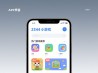 2344小游戏