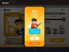 我功夫特牛下载