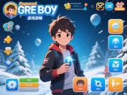 《寒冷男孩》生存法则：新手如何在极寒世界活过72小时？数据揭秘高阶玩家通关秘籍