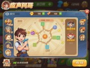应声阿哥游戏攻略：如何在游戏中脱颖而出？