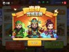 三国演义吞噬无界