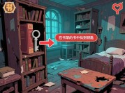 《XX游戏》证据收集大师指南：从新手到破案专家的5大核心策略